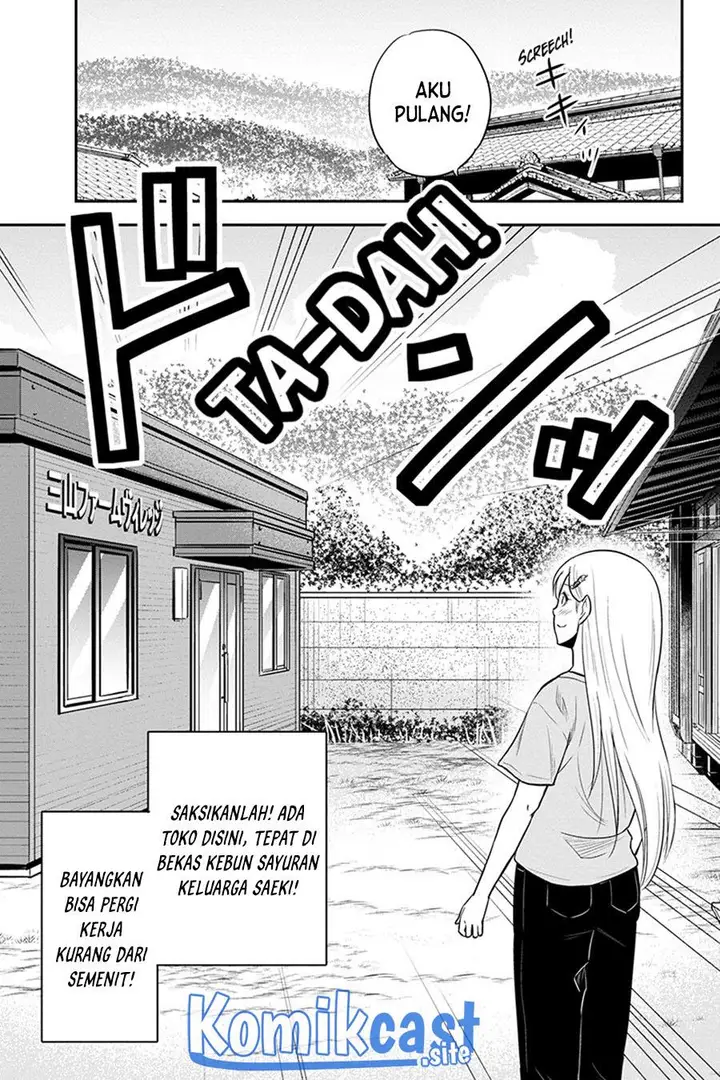 image-komik-orenchi-ni-kita-onna-kishi-to-inakagurashi-suru-koto-ni-natta-ken-chapter-90-9/18