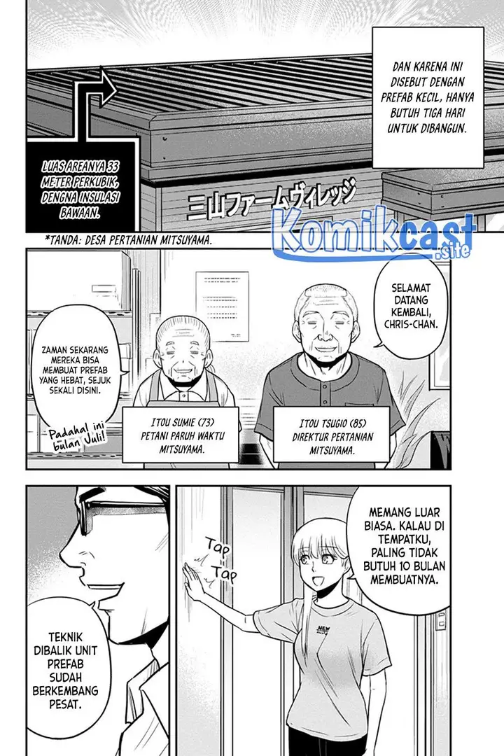 image-komik-orenchi-ni-kita-onna-kishi-to-inakagurashi-suru-koto-ni-natta-ken-chapter-90-10/18