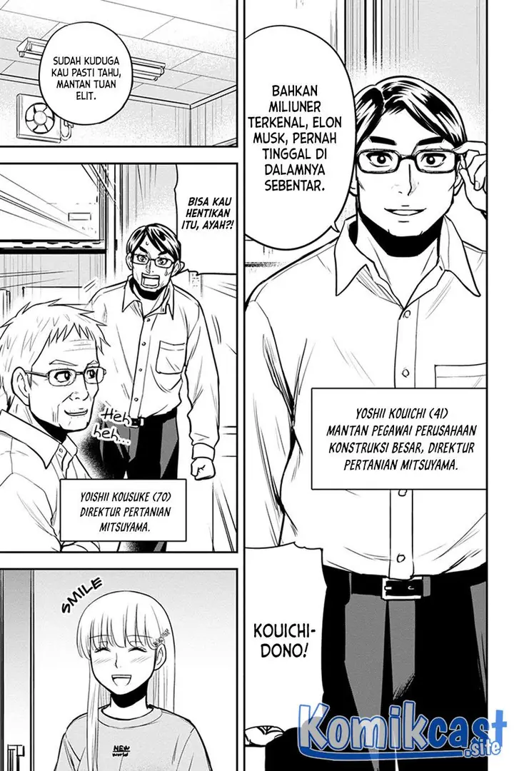 image-komik-orenchi-ni-kita-onna-kishi-to-inakagurashi-suru-koto-ni-natta-ken-chapter-90-11/18