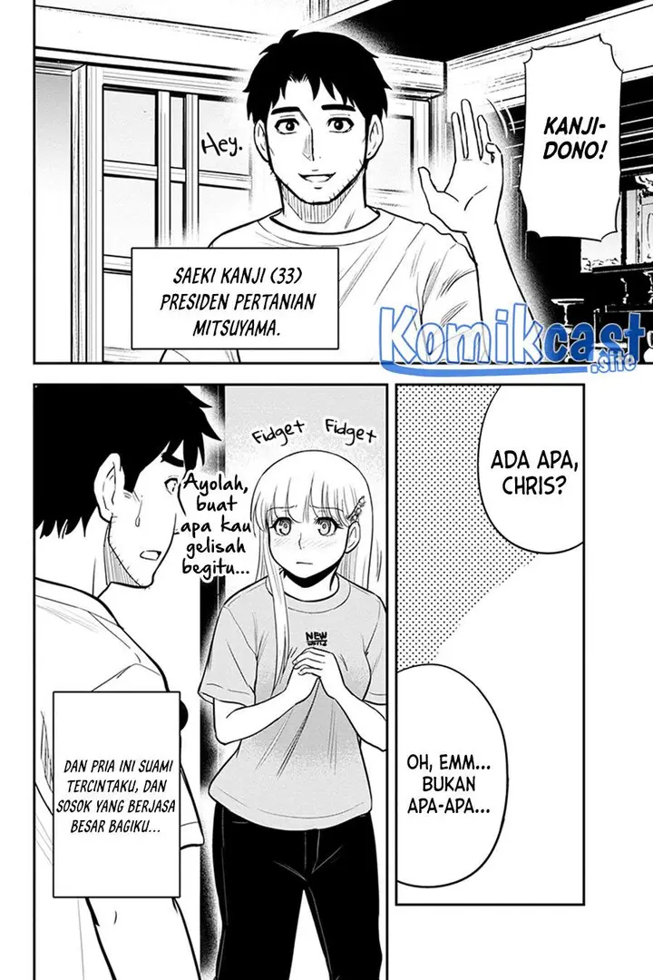 image-komik-orenchi-ni-kita-onna-kishi-to-inakagurashi-suru-koto-ni-natta-ken-chapter-90-14/18