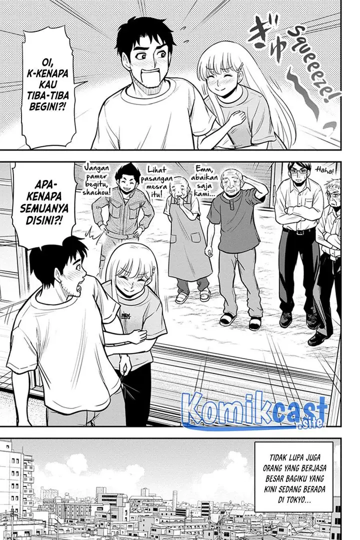 image-komik-orenchi-ni-kita-onna-kishi-to-inakagurashi-suru-koto-ni-natta-ken-chapter-90-15/18