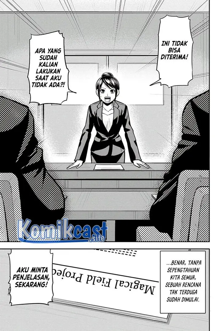 image-komik-orenchi-ni-kita-onna-kishi-to-inakagurashi-suru-koto-ni-natta-ken-chapter-90-17/18
