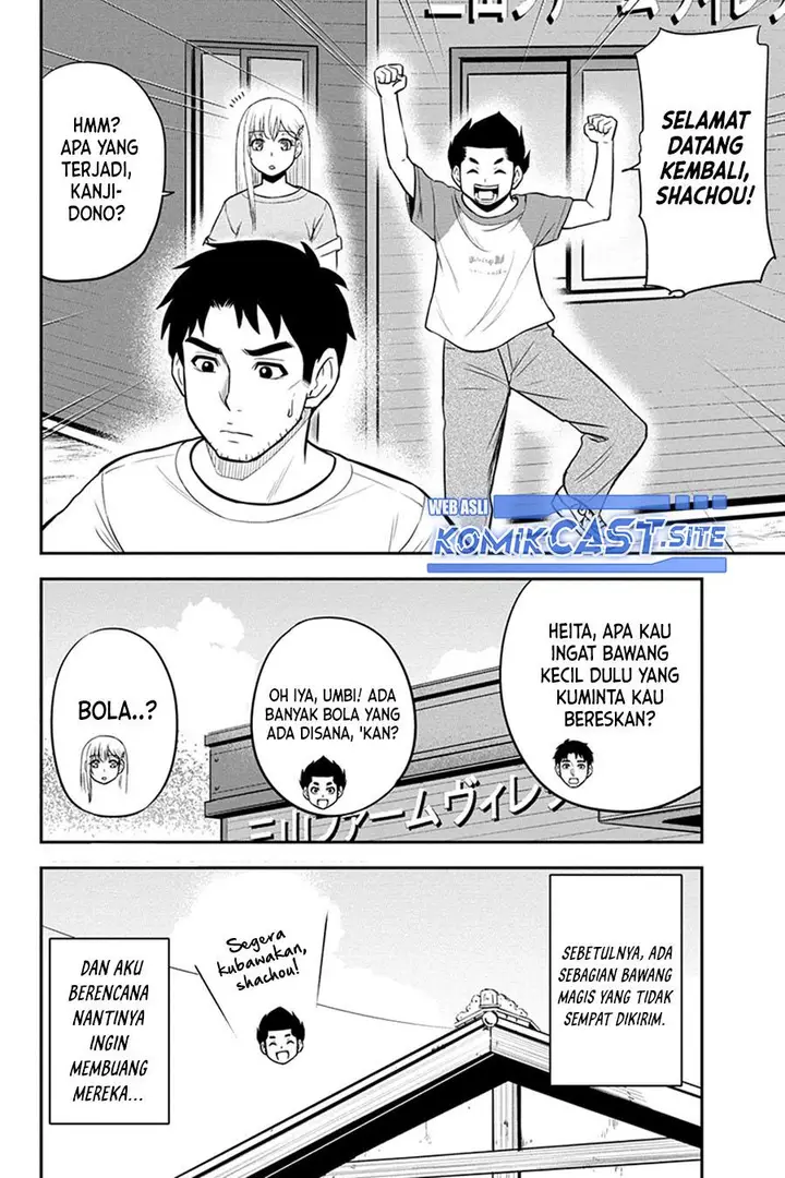 image-komik-orenchi-ni-kita-onna-kishi-to-inakagurashi-suru-koto-ni-natta-ken-chapter-91-9/19