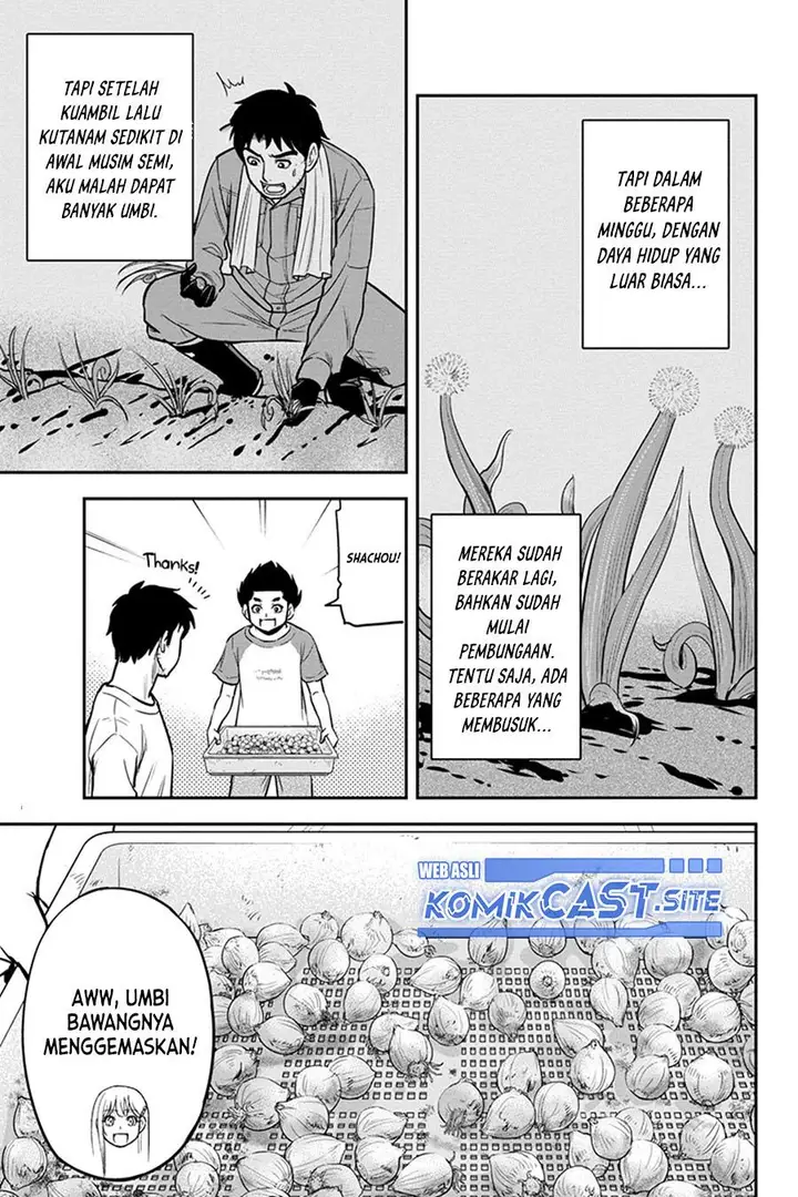 image-komik-orenchi-ni-kita-onna-kishi-to-inakagurashi-suru-koto-ni-natta-ken-chapter-91-10/19