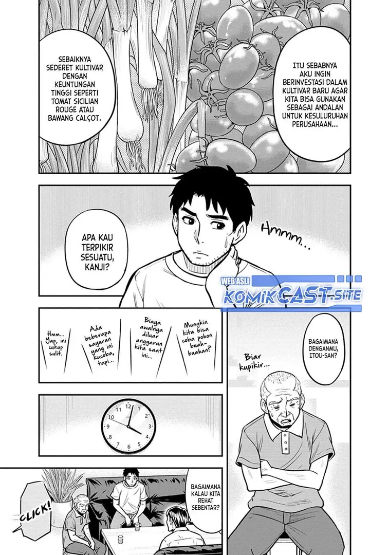 image-komik-orenchi-ni-kita-onna-kishi-to-inakagurashi-suru-koto-ni-natta-ken-chapter-91-16/19