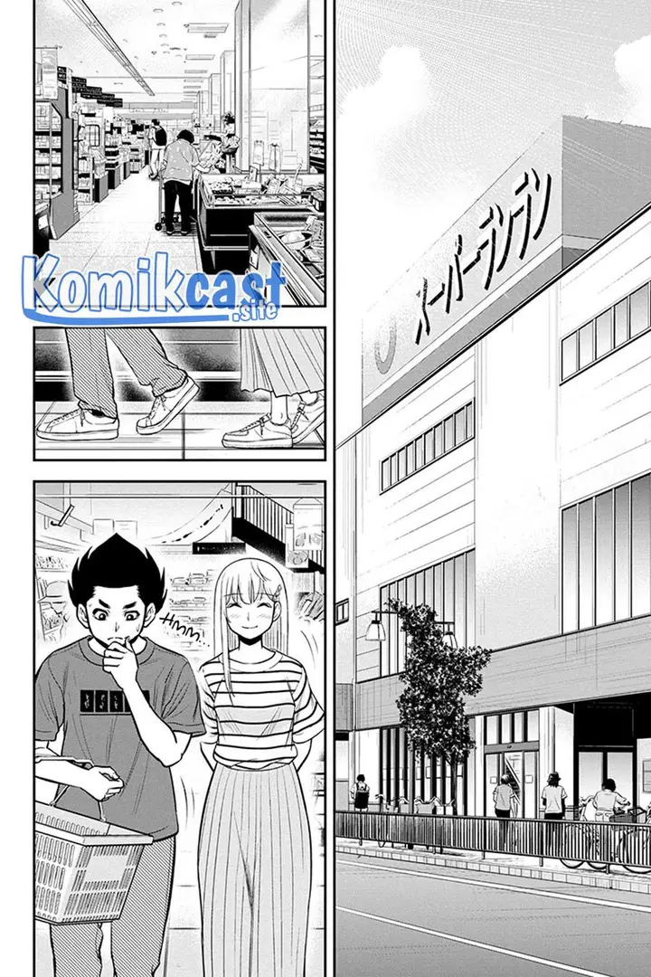 image-komik-orenchi-ni-kita-onna-kishi-to-inakagurashi-suru-koto-ni-natta-ken-chapter-92-1/19