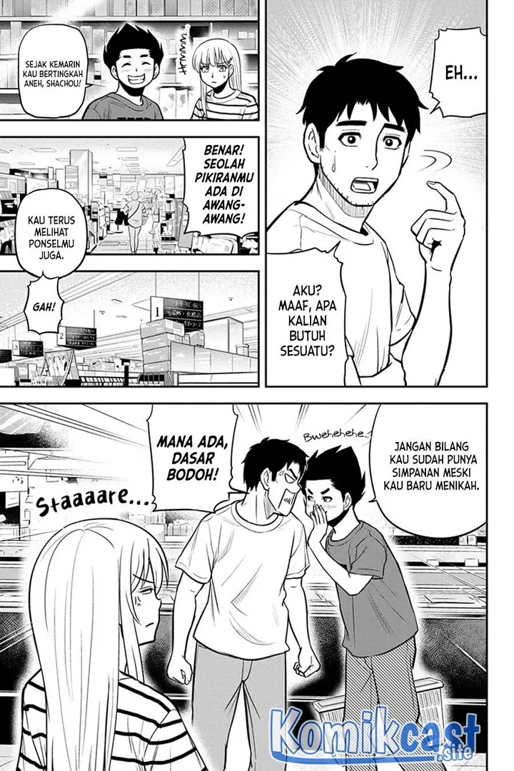 image-komik-orenchi-ni-kita-onna-kishi-to-inakagurashi-suru-koto-ni-natta-ken-chapter-92-4/19