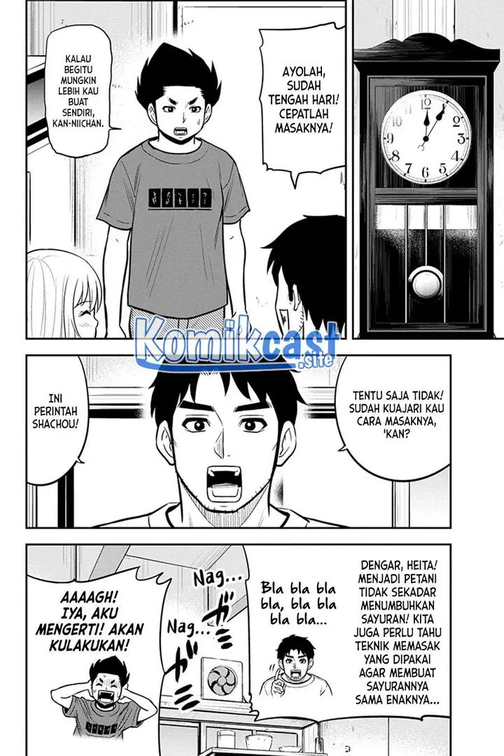 image-komik-orenchi-ni-kita-onna-kishi-to-inakagurashi-suru-koto-ni-natta-ken-chapter-92-7/19