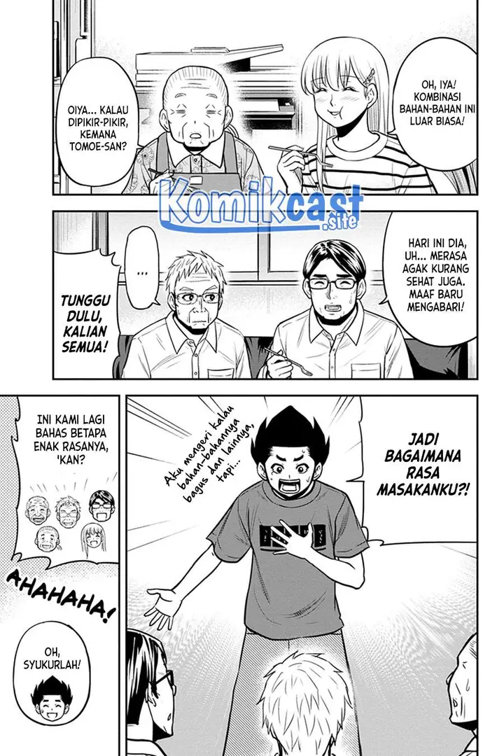 image-komik-orenchi-ni-kita-onna-kishi-to-inakagurashi-suru-koto-ni-natta-ken-chapter-92-14/19