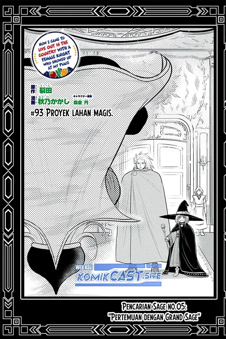 image-komik-orenchi-ni-kita-onna-kishi-to-inakagurashi-suru-koto-ni-natta-ken-chapter-93-0/19
