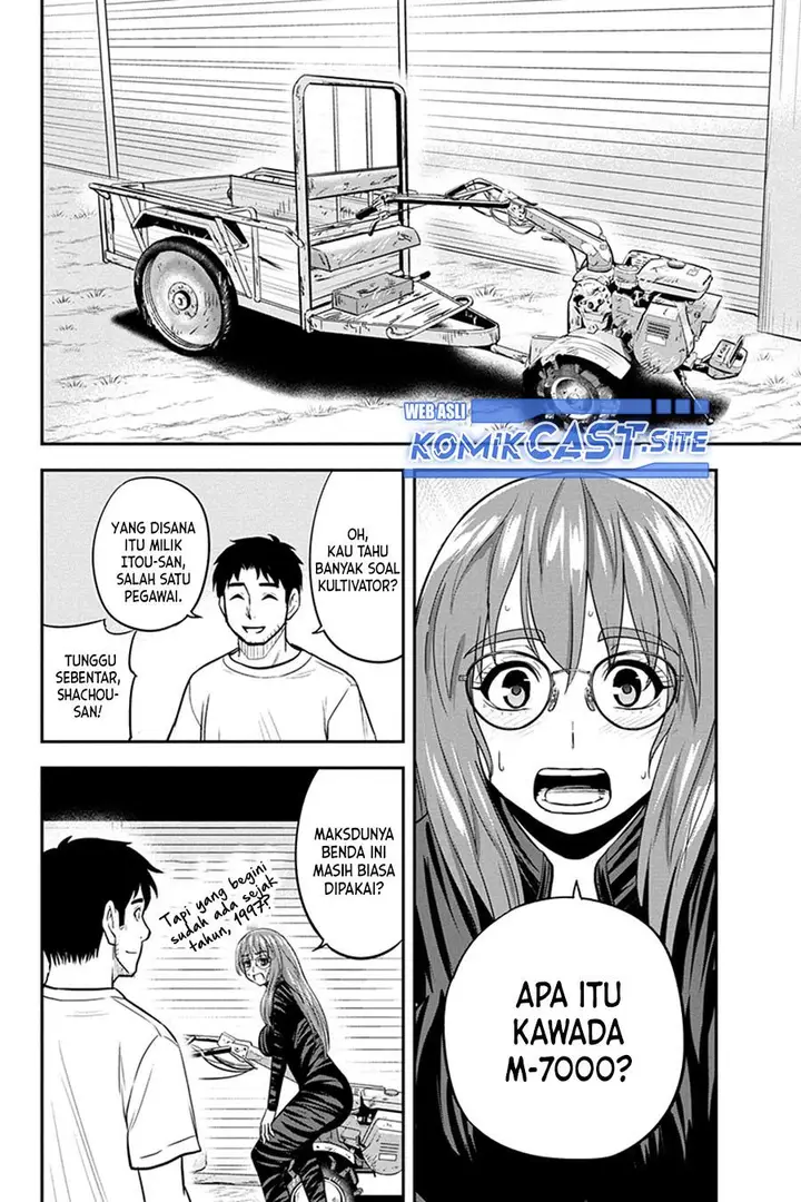 image-komik-orenchi-ni-kita-onna-kishi-to-inakagurashi-suru-koto-ni-natta-ken-chapter-93-3/19