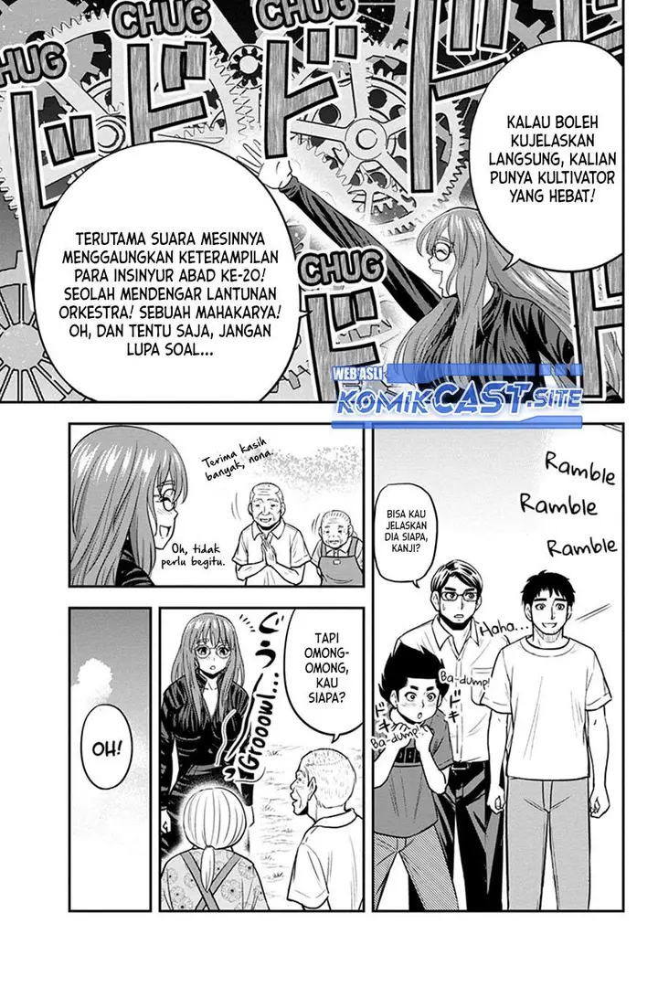 image-komik-orenchi-ni-kita-onna-kishi-to-inakagurashi-suru-koto-ni-natta-ken-chapter-93-6/19