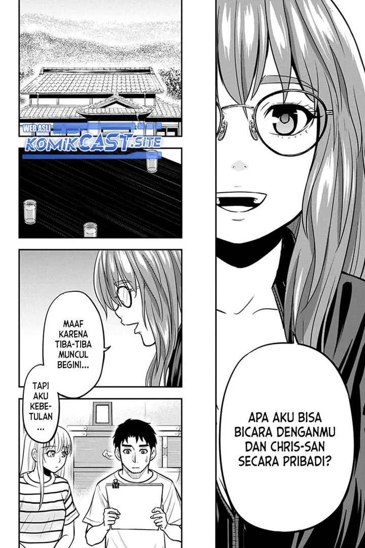 image-komik-orenchi-ni-kita-onna-kishi-to-inakagurashi-suru-koto-ni-natta-ken-chapter-93-11/19