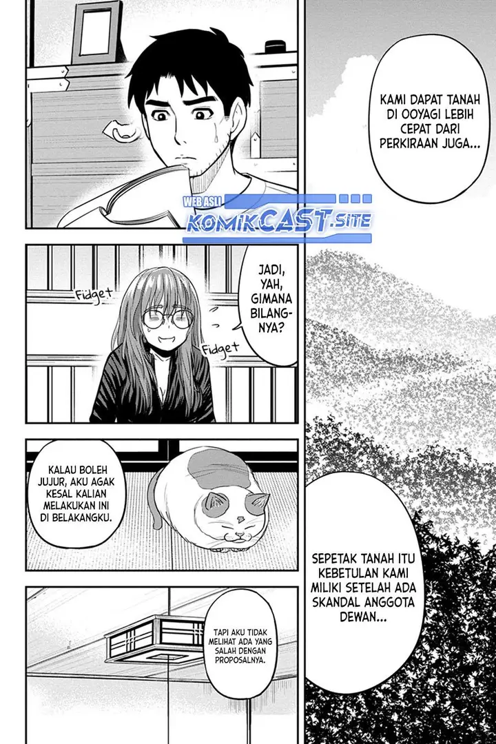 image-komik-orenchi-ni-kita-onna-kishi-to-inakagurashi-suru-koto-ni-natta-ken-chapter-93-15/19