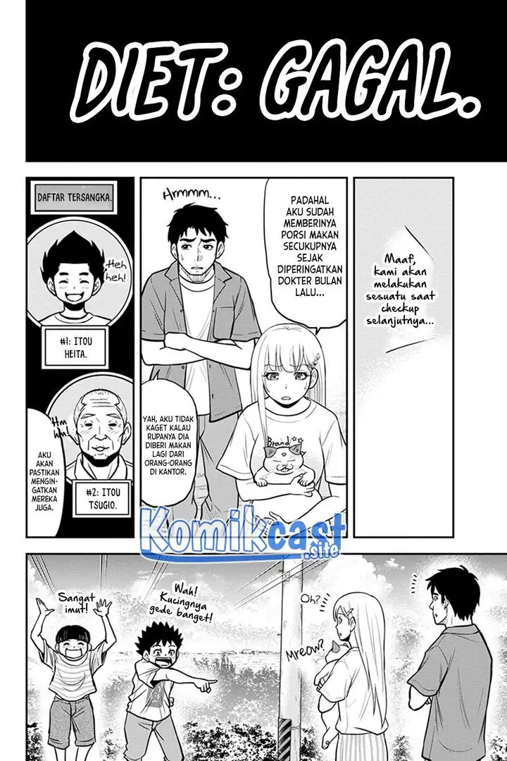 image-komik-orenchi-ni-kita-onna-kishi-to-inakagurashi-suru-koto-ni-natta-ken-chapter-94-1/19