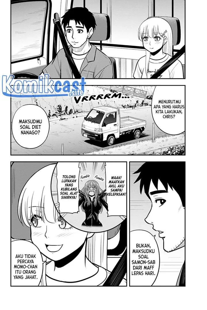 image-komik-orenchi-ni-kita-onna-kishi-to-inakagurashi-suru-koto-ni-natta-ken-chapter-94-3/19