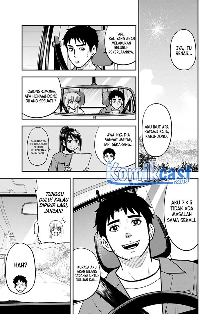 image-komik-orenchi-ni-kita-onna-kishi-to-inakagurashi-suru-koto-ni-natta-ken-chapter-94-4/19