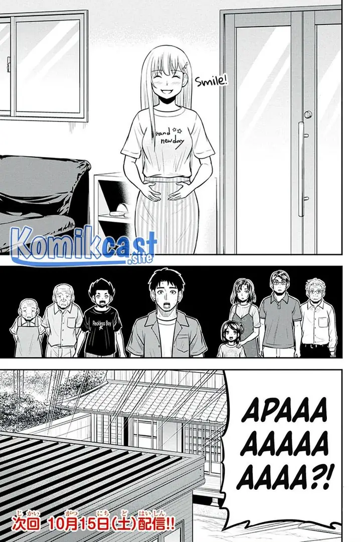 image-komik-orenchi-ni-kita-onna-kishi-to-inakagurashi-suru-koto-ni-natta-ken-chapter-94-18/19