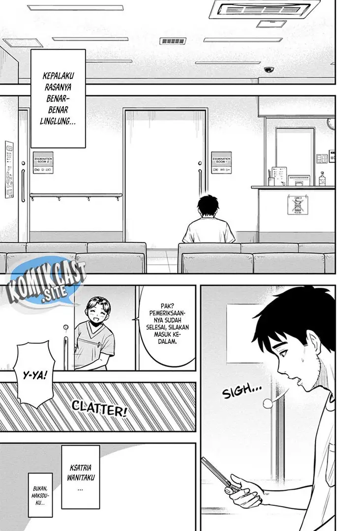 image-komik-orenchi-ni-kita-onna-kishi-to-inakagurashi-suru-koto-ni-natta-ken-chapter-95-2/19