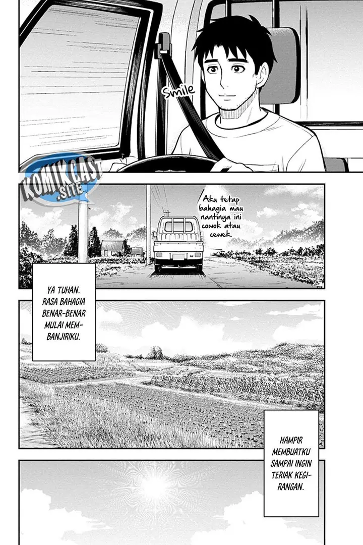 image-komik-orenchi-ni-kita-onna-kishi-to-inakagurashi-suru-koto-ni-natta-ken-chapter-95-7/19