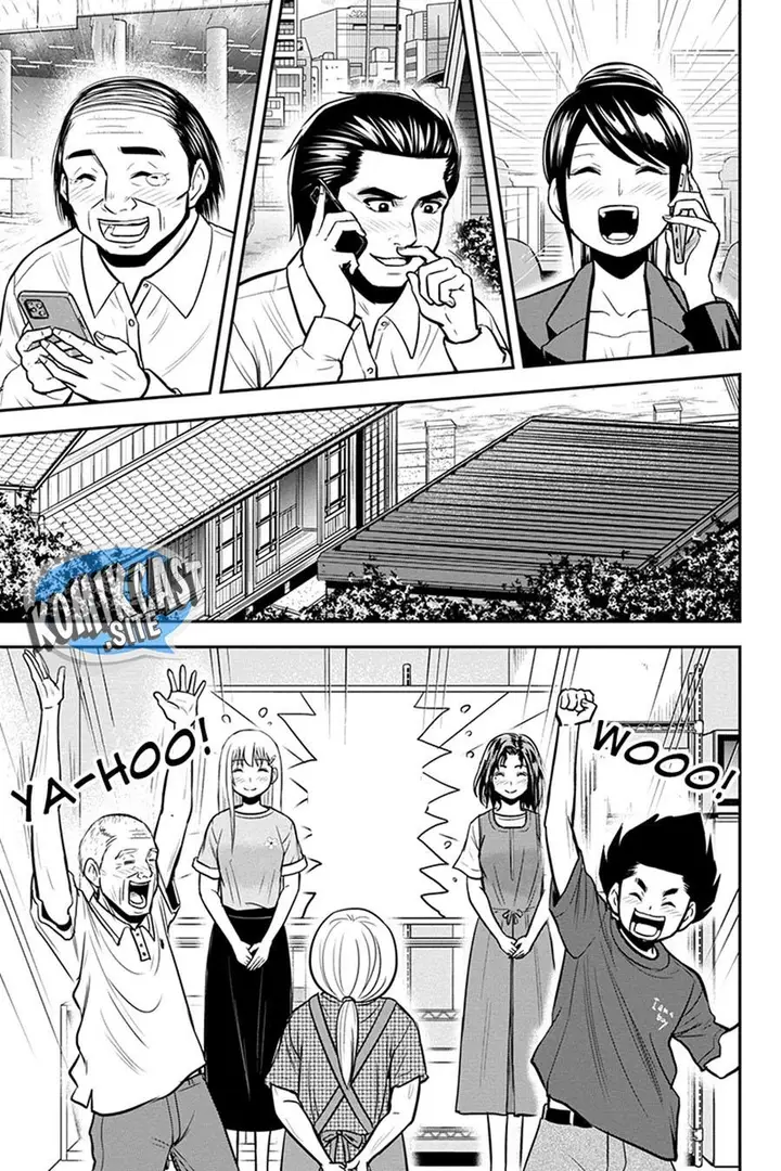 image-komik-orenchi-ni-kita-onna-kishi-to-inakagurashi-suru-koto-ni-natta-ken-chapter-95-8/19