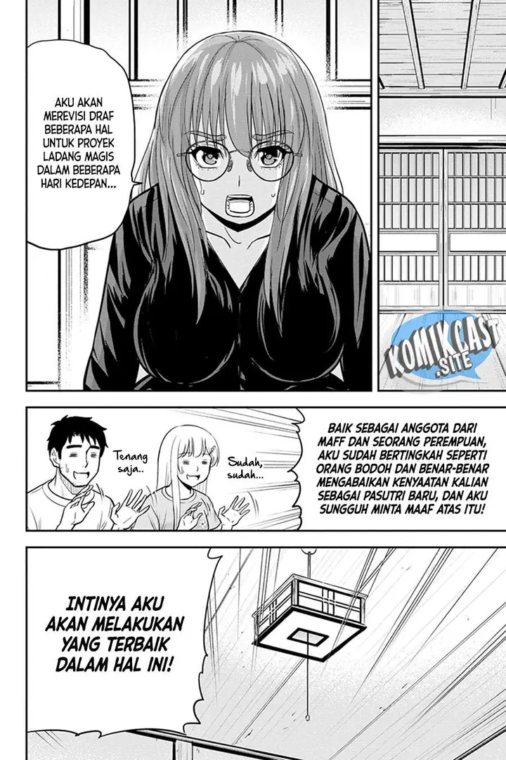 image-komik-orenchi-ni-kita-onna-kishi-to-inakagurashi-suru-koto-ni-natta-ken-chapter-95-11/19