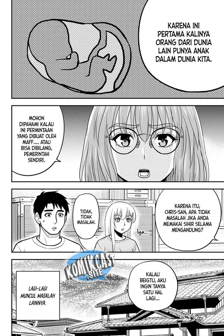 image-komik-orenchi-ni-kita-onna-kishi-to-inakagurashi-suru-koto-ni-natta-ken-chapter-95-13/19