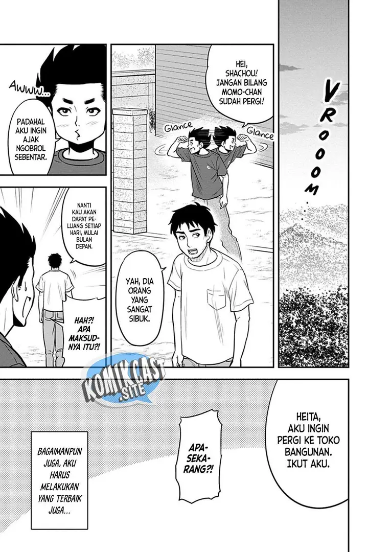 image-komik-orenchi-ni-kita-onna-kishi-to-inakagurashi-suru-koto-ni-natta-ken-chapter-95-14/19