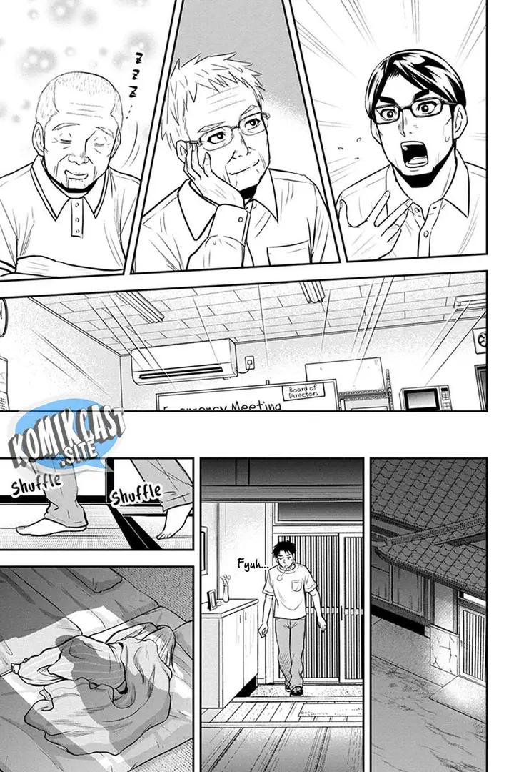 image-komik-orenchi-ni-kita-onna-kishi-to-inakagurashi-suru-koto-ni-natta-ken-chapter-95-16/19