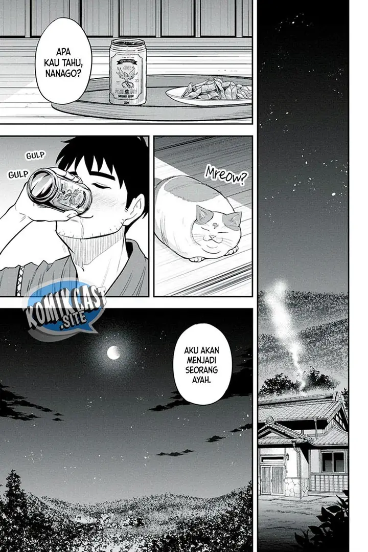 image-komik-orenchi-ni-kita-onna-kishi-to-inakagurashi-suru-koto-ni-natta-ken-chapter-95-18/19