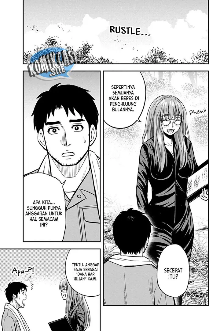 image-komik-orenchi-ni-kita-onna-kishi-to-inakagurashi-suru-koto-ni-natta-ken-chapter-96-4/19