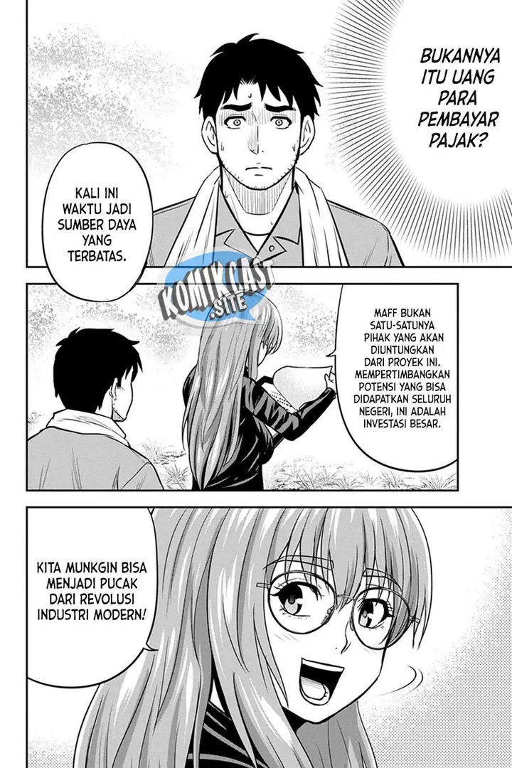 image-komik-orenchi-ni-kita-onna-kishi-to-inakagurashi-suru-koto-ni-natta-ken-chapter-96-5/19