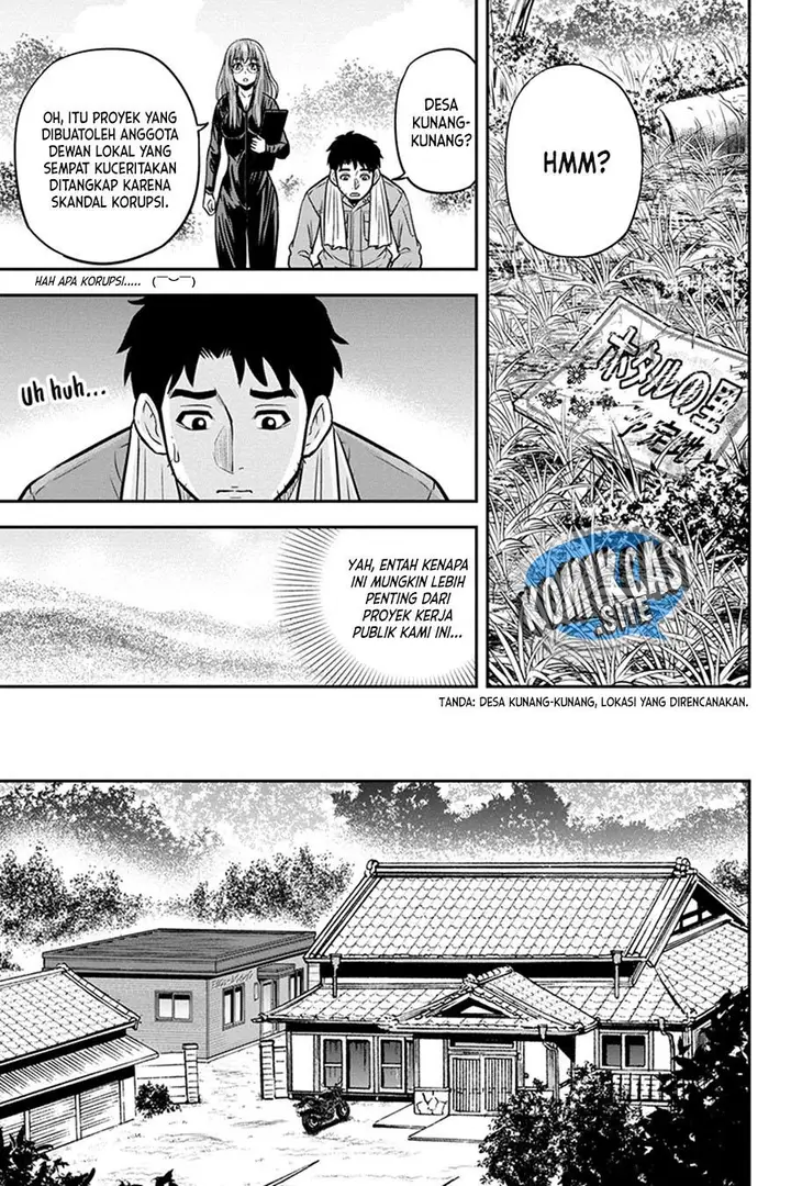 image-komik-orenchi-ni-kita-onna-kishi-to-inakagurashi-suru-koto-ni-natta-ken-chapter-96-6/19