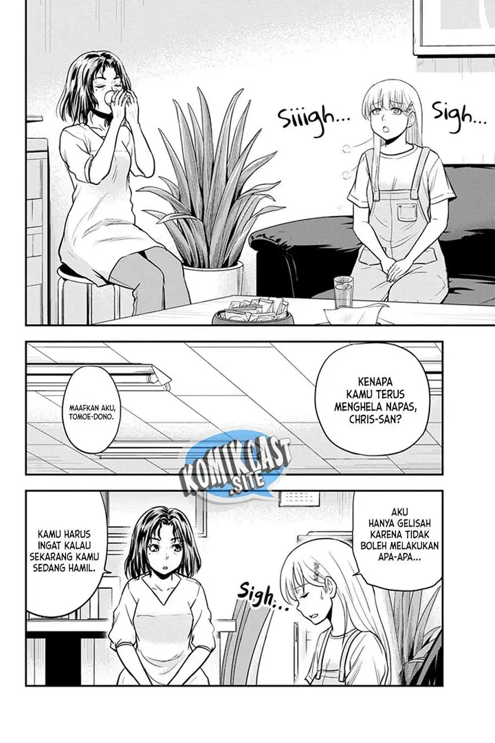 image-komik-orenchi-ni-kita-onna-kishi-to-inakagurashi-suru-koto-ni-natta-ken-chapter-96-7/19
