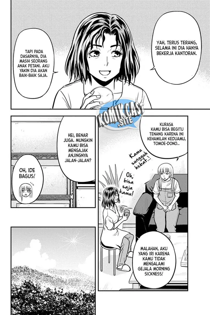 image-komik-orenchi-ni-kita-onna-kishi-to-inakagurashi-suru-koto-ni-natta-ken-chapter-96-9/19
