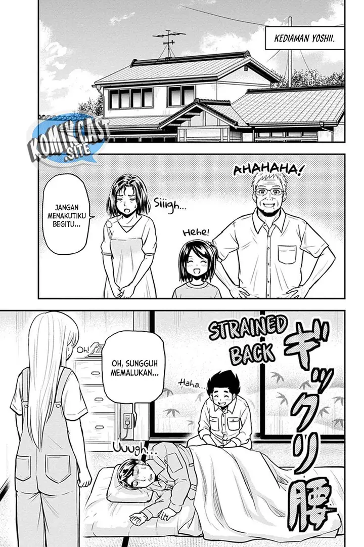 image-komik-orenchi-ni-kita-onna-kishi-to-inakagurashi-suru-koto-ni-natta-ken-chapter-96-12/19