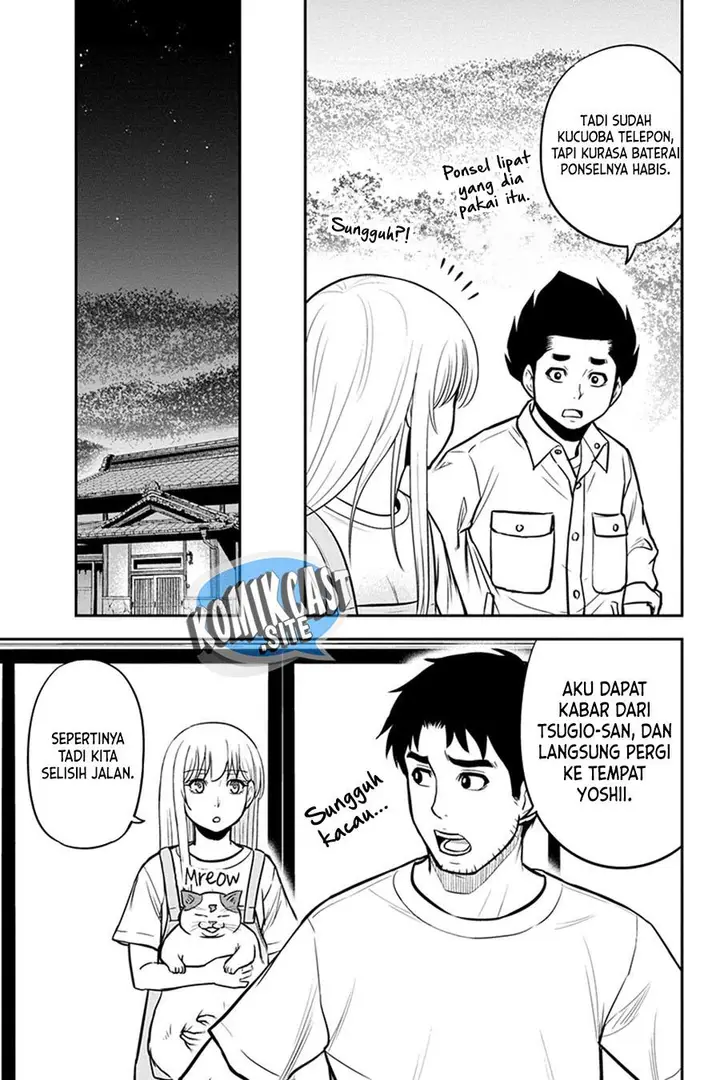 image-komik-orenchi-ni-kita-onna-kishi-to-inakagurashi-suru-koto-ni-natta-ken-chapter-96-14/19