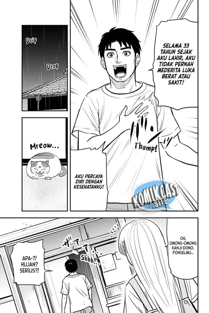 image-komik-orenchi-ni-kita-onna-kishi-to-inakagurashi-suru-koto-ni-natta-ken-chapter-96-16/19