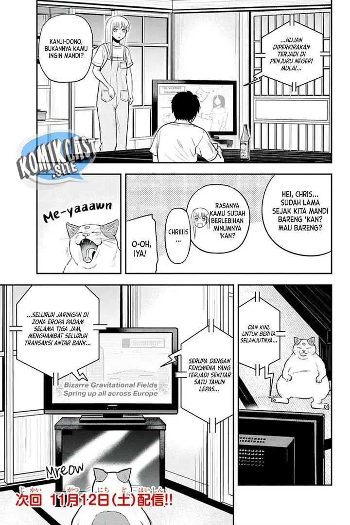 image-komik-orenchi-ni-kita-onna-kishi-to-inakagurashi-suru-koto-ni-natta-ken-chapter-96-18/19