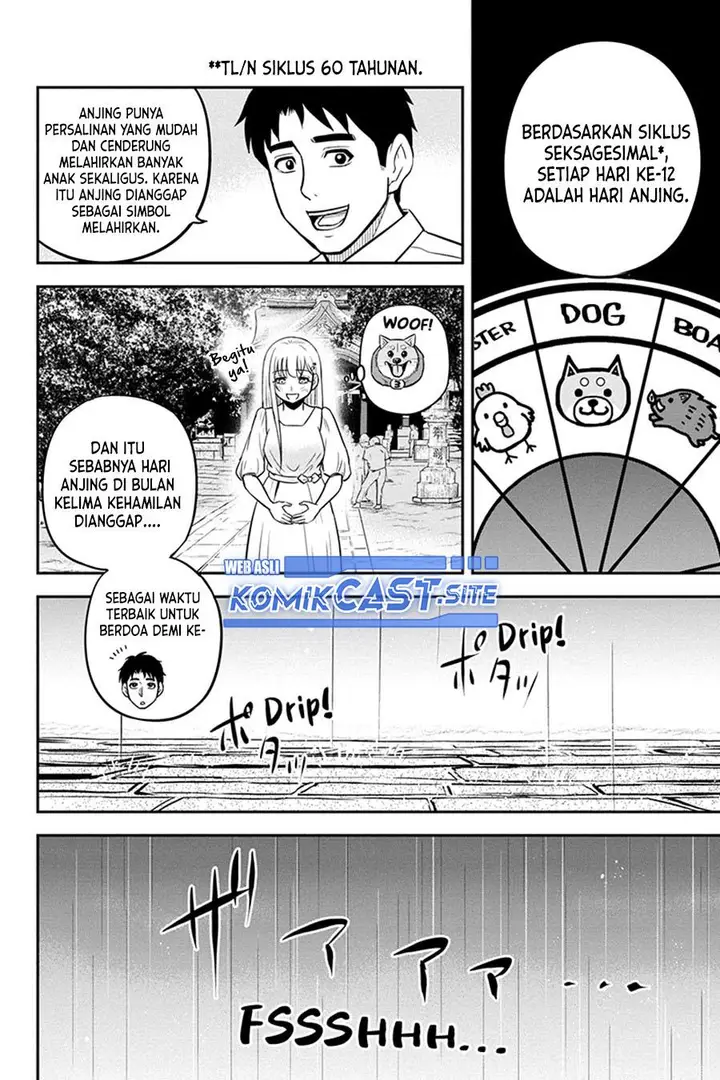 image-komik-orenchi-ni-kita-onna-kishi-to-inakagurashi-suru-koto-ni-natta-ken-chapter-97-3/18