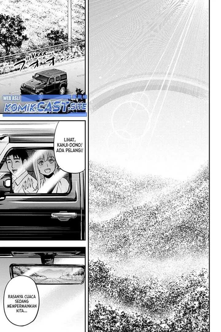 image-komik-orenchi-ni-kita-onna-kishi-to-inakagurashi-suru-koto-ni-natta-ken-chapter-97-8/18