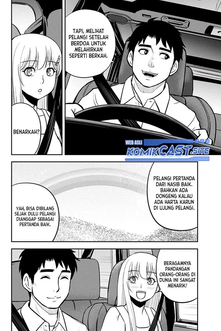 image-komik-orenchi-ni-kita-onna-kishi-to-inakagurashi-suru-koto-ni-natta-ken-chapter-97-9/18