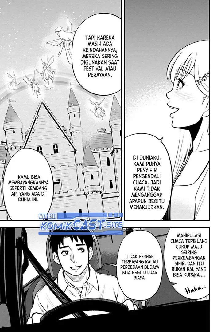 image-komik-orenchi-ni-kita-onna-kishi-to-inakagurashi-suru-koto-ni-natta-ken-chapter-97-10/18