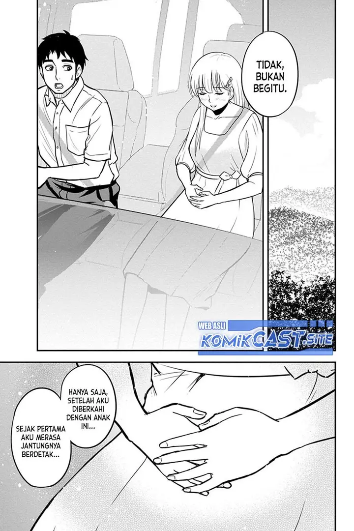 image-komik-orenchi-ni-kita-onna-kishi-to-inakagurashi-suru-koto-ni-natta-ken-chapter-97-12/18