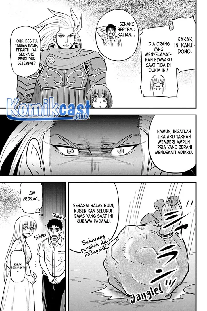 image-komik-orenchi-ni-kita-onna-kishi-to-inakagurashi-suru-koto-ni-natta-ken-chapter-98-18/22