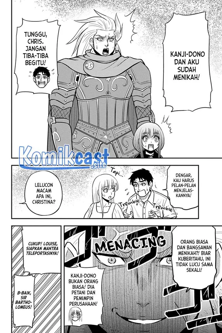 image-komik-orenchi-ni-kita-onna-kishi-to-inakagurashi-suru-koto-ni-natta-ken-chapter-98-19/22