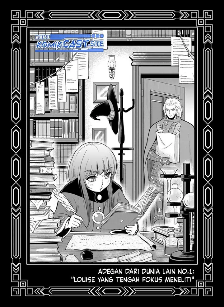 image-komik-orenchi-ni-kita-onna-kishi-to-inakagurashi-suru-koto-ni-natta-ken-chapter-98.5-2/21