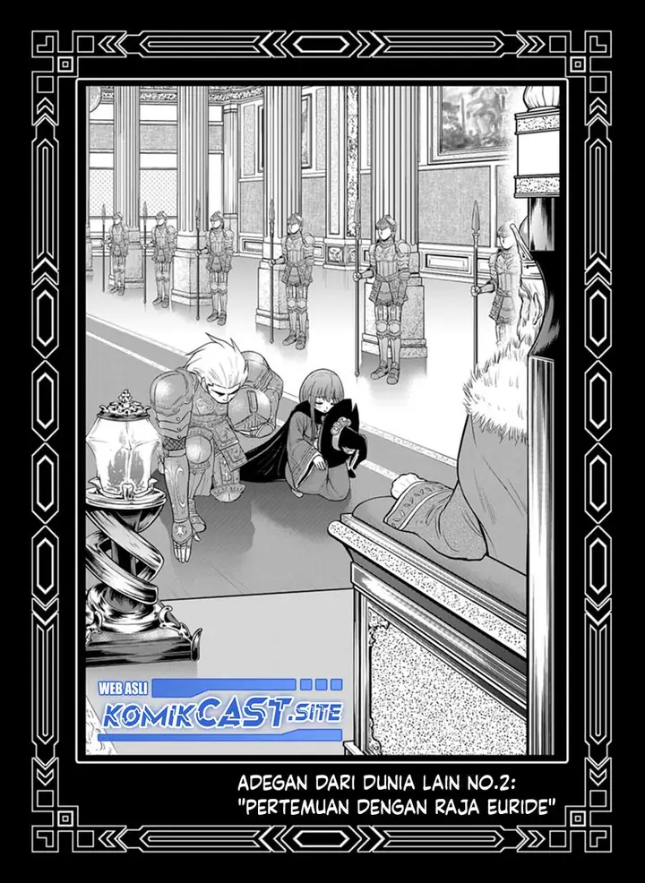 image-komik-orenchi-ni-kita-onna-kishi-to-inakagurashi-suru-koto-ni-natta-ken-chapter-98.5-3/21