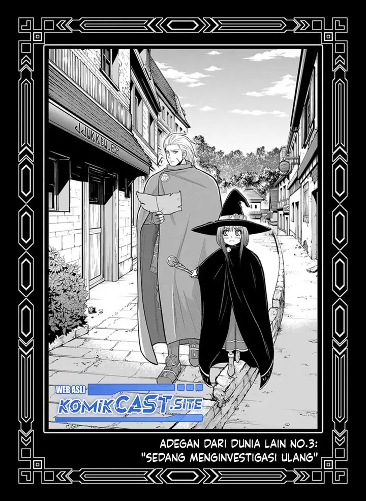 image-komik-orenchi-ni-kita-onna-kishi-to-inakagurashi-suru-koto-ni-natta-ken-chapter-98.5-4/21