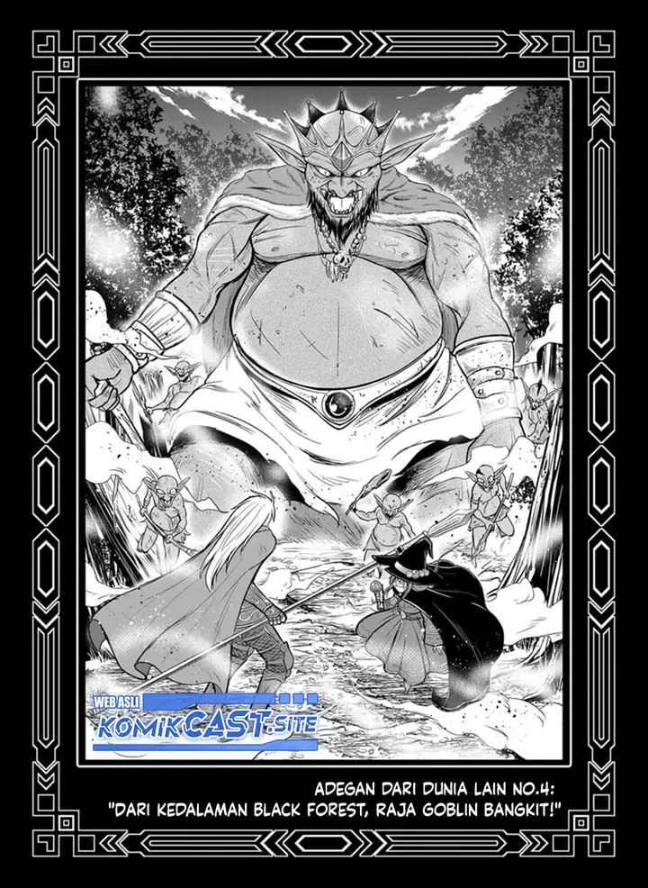 image-komik-orenchi-ni-kita-onna-kishi-to-inakagurashi-suru-koto-ni-natta-ken-chapter-98.5-5/21